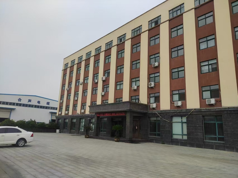 electrical cable supplier -Hesheng Cable.jpg